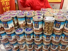 -正南奇北·怪味胡豆(较场口夜市店)