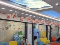 -极橙儿童齿科矫正中心(奥城店)