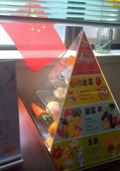 -上海百佳妇产医院