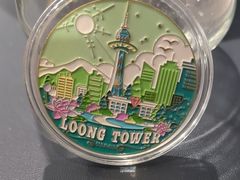 -龙塔