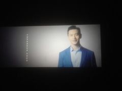 -橙天嘉禾影城(苏州印象城店)