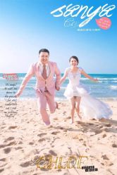 -巴黎春天·菀纱仙庭婚纱美学