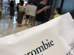 -Abercrombie & Fitch(天环广场店)