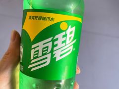 -全家便利店(杨树浦路店)