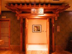 -朝鲜玉流馆(滨河东路店)