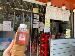 -世记咖啡(氹仔外卖店)