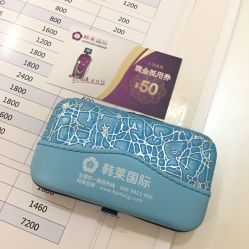 -韩莱科技美肤连锁