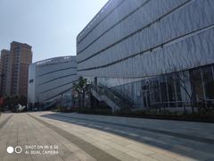 -苏州高新区浒墅关镇教育文体中心