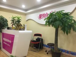 点击看大图 -康乃馨·馨悦佳人(鹭江店)