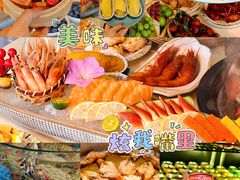 -蓝珊甄选海鲜自助·火锅大排档(近阿那亚店)