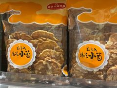 -GranVida生活超市(海信广场店)