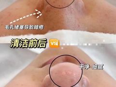-金轮星光名座生活广场