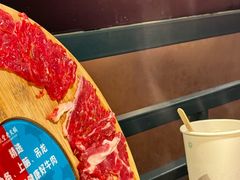 -吼堂老火锅(太古里总店)