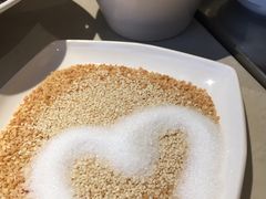 -海底捞火锅(璞丽中心店)