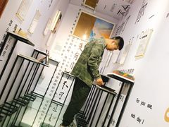 -星空失恋博物馆(北京路旗舰店)