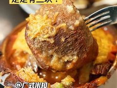 -妈阁铭记澳葡美食