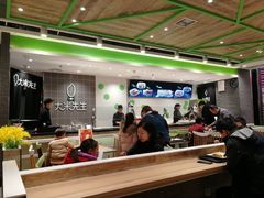 大堂-大米先生(德思勤分店)