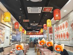 -嗨椒小面(萝岗万达店)