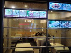 -三姐妹饺子(东木头市店)