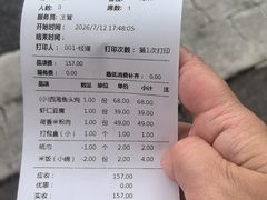 -浔庐餐厅•江西老字号•九江菜(南湖国际店)