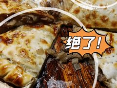 -楼兰新疆主题餐厅(苏州中心店)