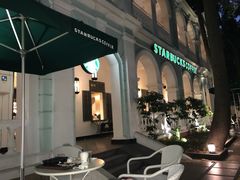 -星巴克臻选(广州沙面店)