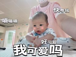 -保丽宝泰母婴护理院·月子中心·产康·中医(常州店)
