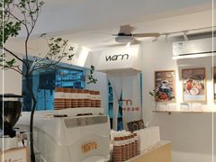 -Cafe on warm(丹霞店)
