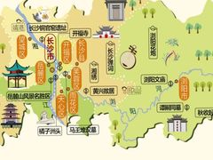 -岳麓山风景名胜区