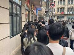 -沈大成(南京东路店)