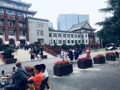 -四川大学(望江校区)