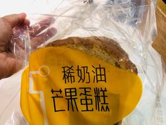 -可莎蜜兒(清吟店)