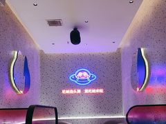 -蛙来哒(长沙星沙万象汇店)