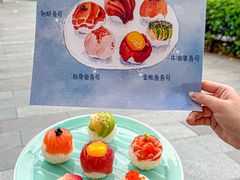 -小山日本料理(太古汇店)