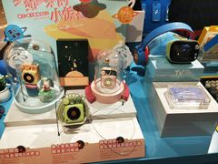 -皇庭广场(福华三路店)