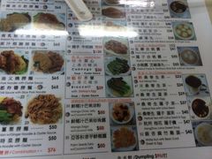 iphone_upload_pic-永华面家