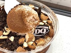 -DQ·蛋糕·冰淇淋(大宁国际商业广场店)