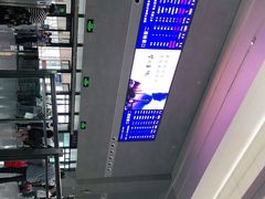 -黄山北站