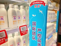 -ALDI奥乐齐超市(杨浦延吉店)