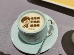 -滨河味道(南内环店)