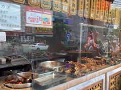 -老妈秘制兔头(春熙路店)