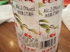 -快乐爱斯米牛排自助(太原街万达店)