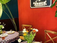-第101座花园餐厅(湖滨88店)
