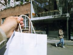-TIENSTIENS将将(三里屯店)