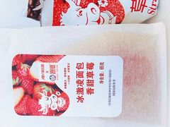 -津乐园(榆关道店)