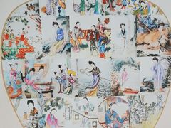 -浙江省博物馆(孤山馆区)