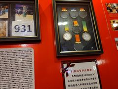 -名扬烤肉(起源店)