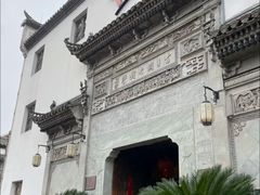 -HOHO餐厅(古子城店)