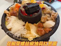 -云腾食府·云南菜