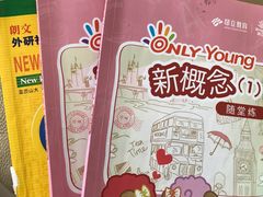 -昂立青少儿成长中心(普陀中环百联校区)